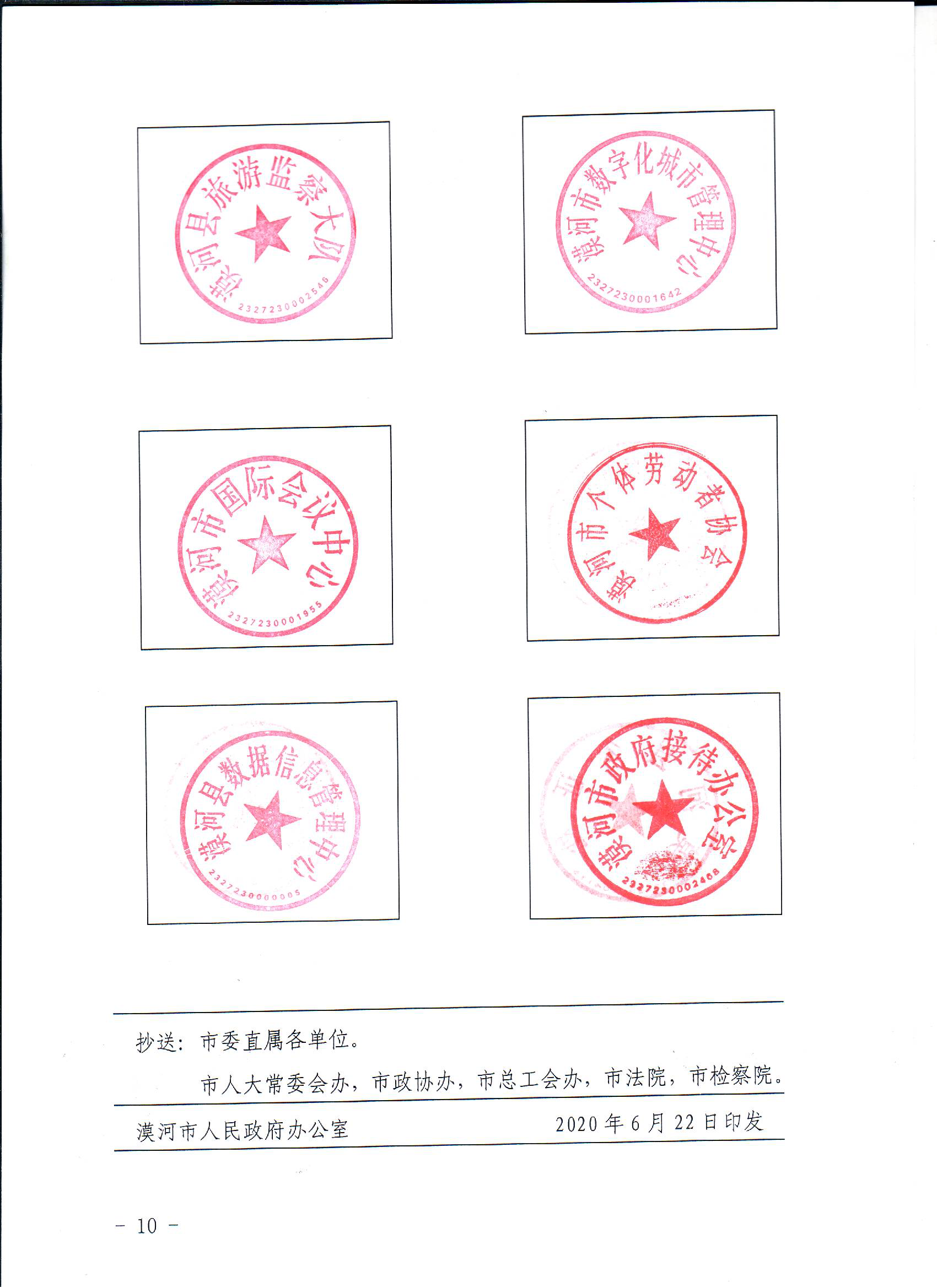 6.png