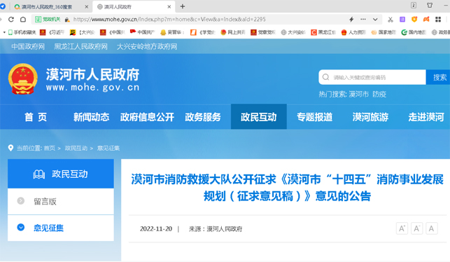 图片1 拷贝.jpg 图片1 拷贝.jpg