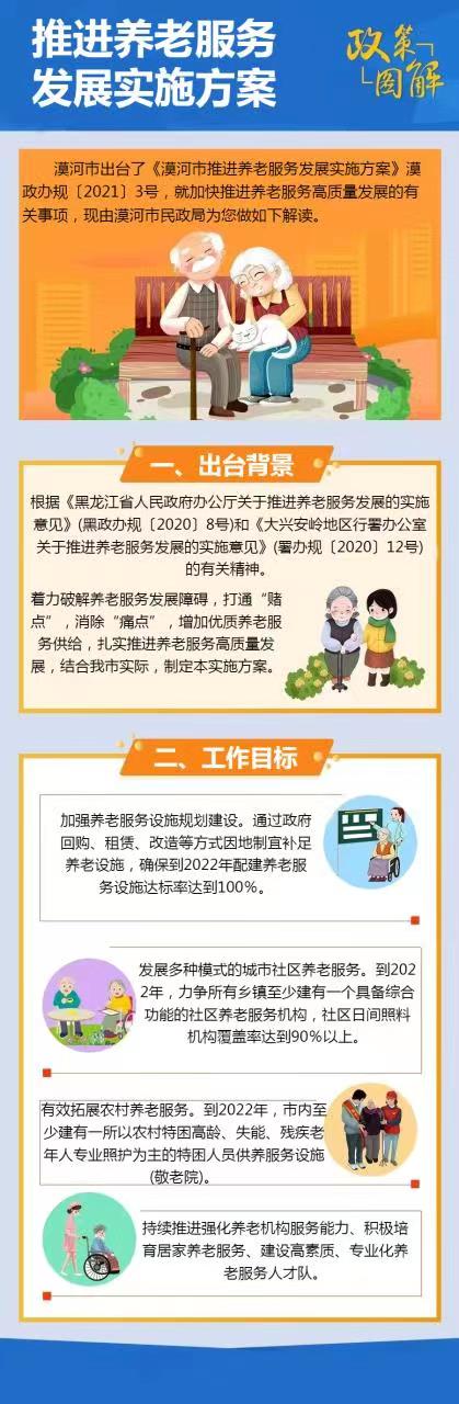 微信图片_20220616160240.jpg